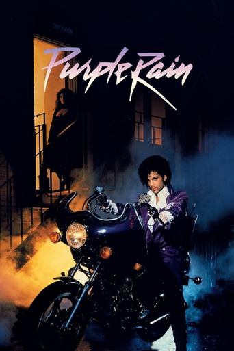 Purple Rain Poster of Purple Rain