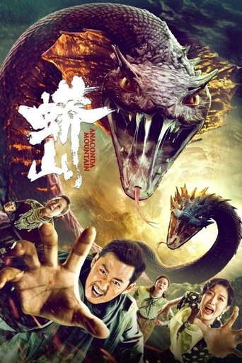 Anaconda Mountain Poster of Anaconda Mountain