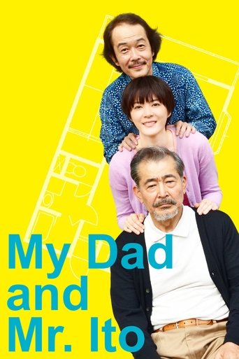 My Dad and Mr. Ito Poster of My Dad and Mr. Ito