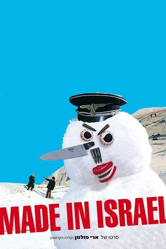 Made in Israel Poster of Made in Israel
