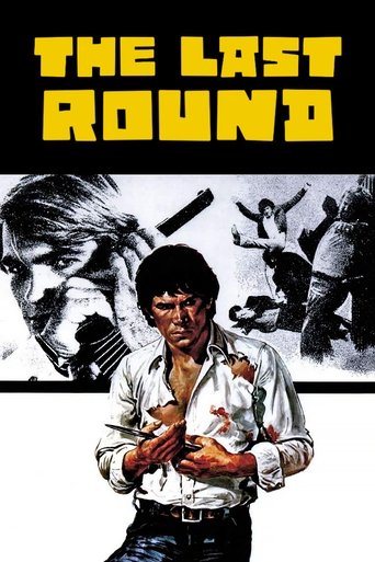 The Last Round Poster of The Last Round