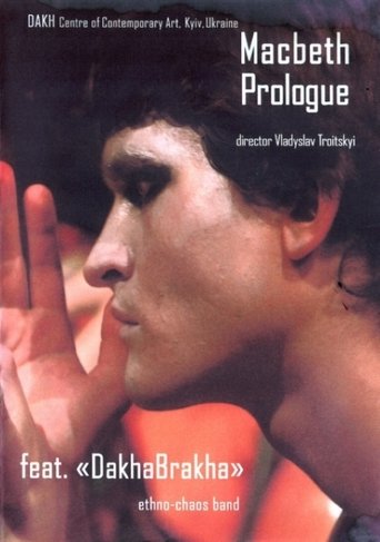 Prologue to Macbeth Poster of Prologue to Macbeth