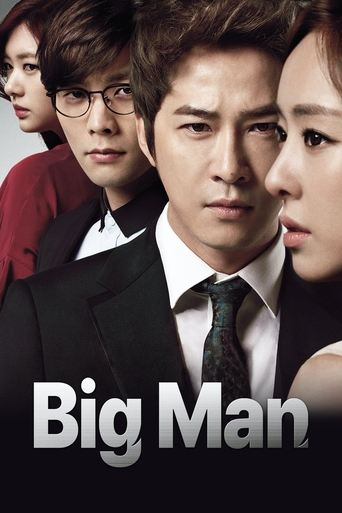 Big Man Poster of Big Man