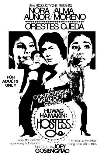 Huwag Hamakin: Hostess Poster of Huwag Hamakin: Hostess