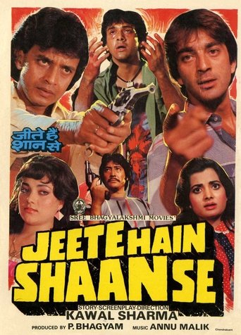 Jeete Hain Shaan Se Poster of Jeete Hain Shaan Se