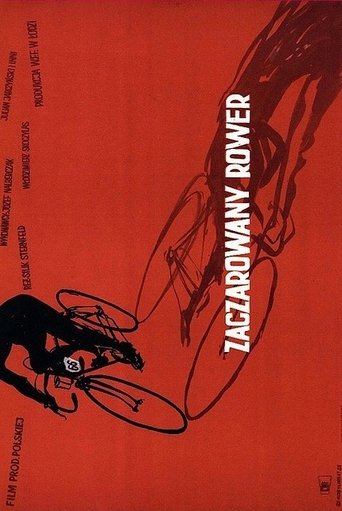 Magical Bicycle Poster of Magical Bicycle