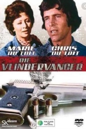 Die Vlindervanger Poster of Die Vlindervanger