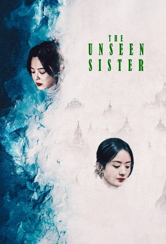 The Unseen Sister Poster of The Unseen Sister