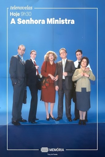 A Senhora Ministra Poster of A Senhora Ministra
