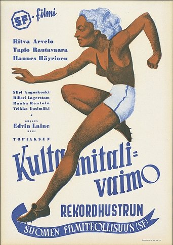 Kultamitalivaimo Poster of Kultamitalivaimo