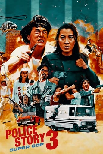 Police Story 3: Super Cop Poster of Police Story 3: Super Cop