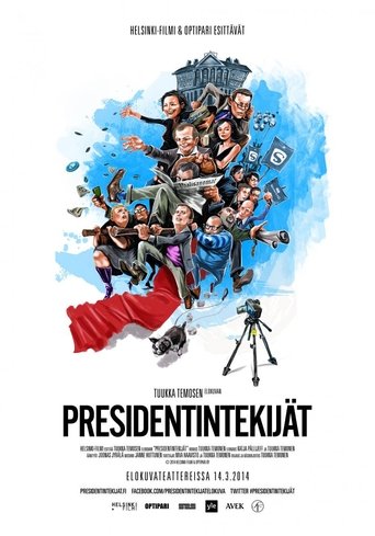 The Campaign – The Making of a President Poster of The Campaign – The Making of a President