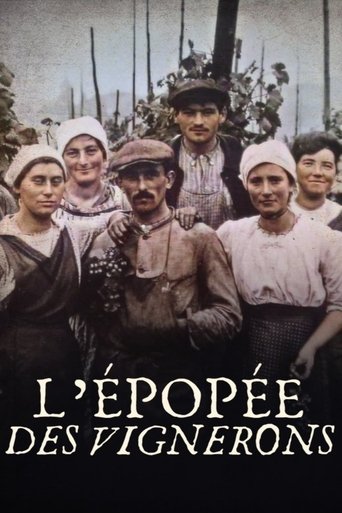 L’épopée des vignerons Poster of L’épopée des vignerons