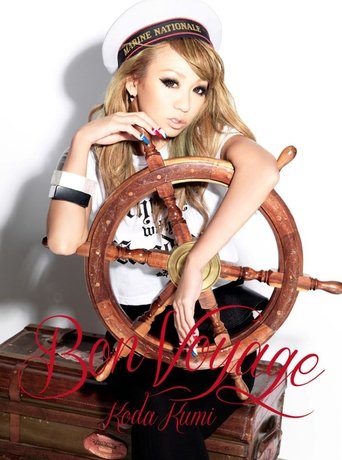 KODA KUMI Fanclub Live Tour ~Let's Party Vol.2~ LIVE Poster of KODA KUMI Fanclub Live Tour ~Let's Party Vol.2~ LIVE