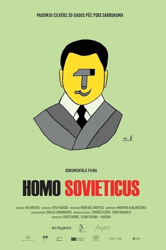Homo Sovieticus Poster of Homo Sovieticus