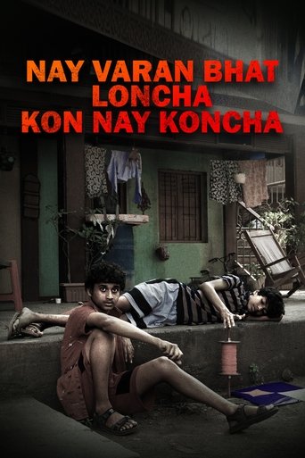 Nay Varan Bhat Loncha Kon Nai Koncha Poster of Nay Varan Bhat Loncha Kon Nai Koncha