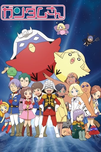Mobile Suit Gundam-san Poster of Mobile Suit Gundam-san