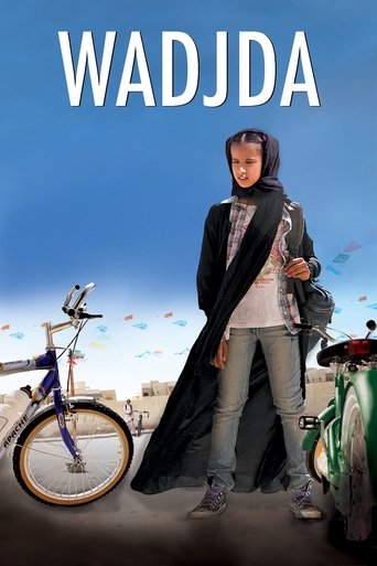 Wadjda Poster of Wadjda