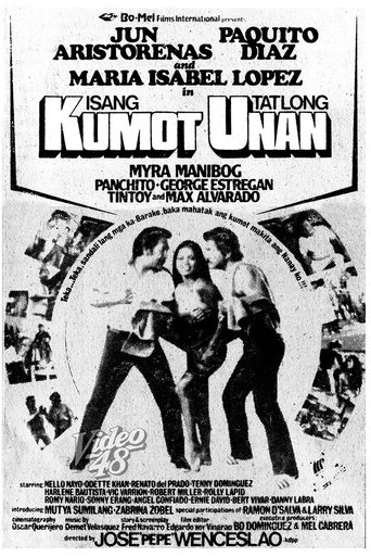 Isang Kumot, Tatlong Unan Poster of Isang Kumot, Tatlong Unan