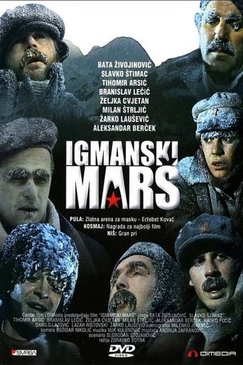 The Igman March Poster of The Igman March
