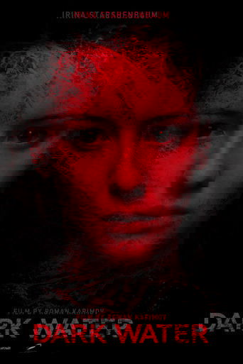 Dark Water Poster of Dark Water