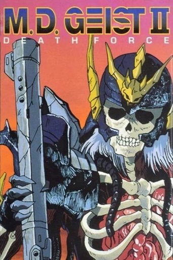 M.D. Geist II: Death Force Poster of M.D. Geist II: Death Force