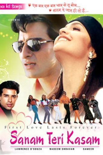 Sanam Teri Kasam Poster of Sanam Teri Kasam