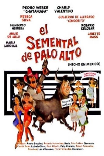 El semental de Palo Alto Poster of El semental de Palo Alto