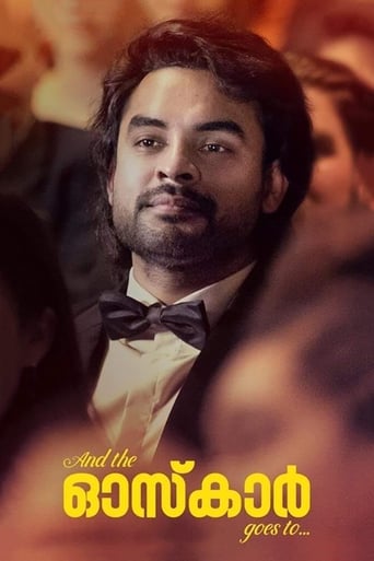 And The Oscar Goes To... Poster of And The Oscar Goes To...