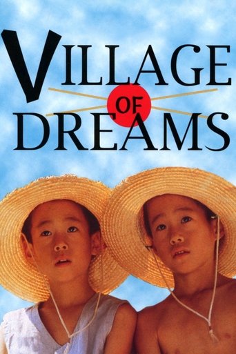 Village of Dreams Poster of Village of Dreams