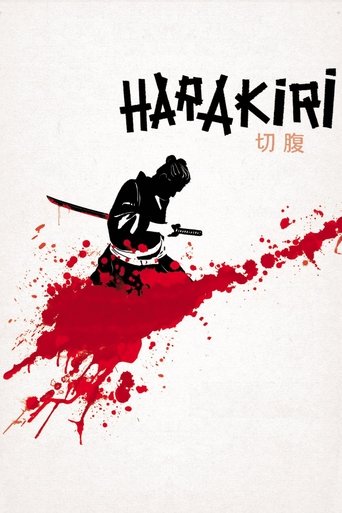 Harakiri Poster of Harakiri