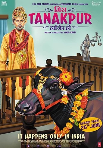 Miss Tanakpur Haazir Ho Poster of Miss Tanakpur Haazir Ho