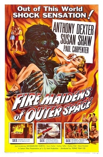Fire Maidens of Outer Space Poster of Fire Maidens of Outer Space