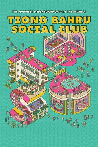 Tiong Bahru Social Club Poster of Tiong Bahru Social Club