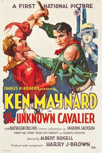 The Unknown Cavalier Poster of The Unknown Cavalier