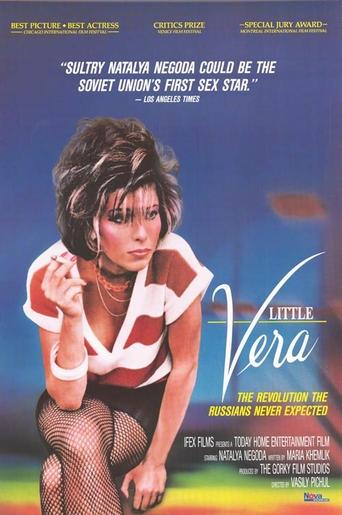 Little Vera Poster of Little Vera
