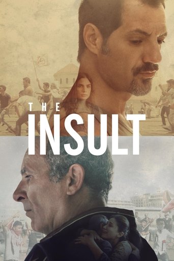The Insult Poster of The Insult