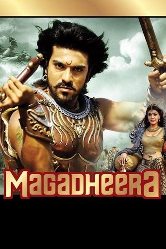 Magadheera Poster of Magadheera