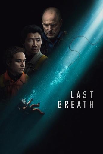 Last Breath Poster of Last Breath