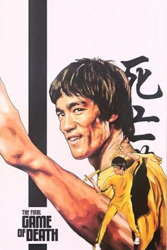 The Final Game of Death Poster of The Final Game of Death