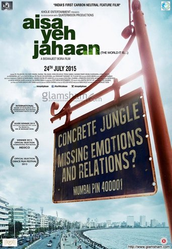 Aisa Yeh Jahaan Poster of Aisa Yeh Jahaan