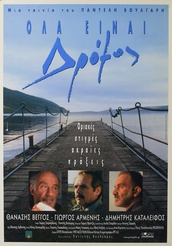 It's a Long Road Poster of It's a Long Road