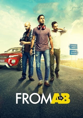 From A to B Poster of From A to B