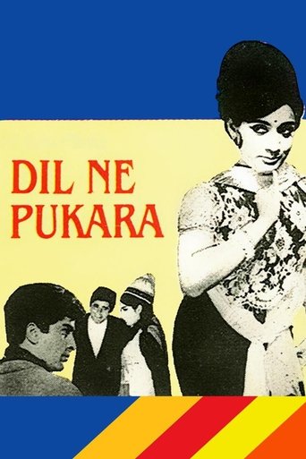 Dil Ne Pukara Poster of Dil Ne Pukara