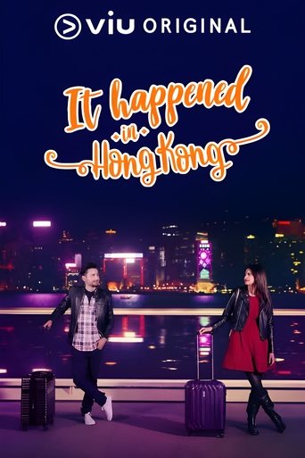 It Happened In Hong Kong Poster of It Happened In Hong Kong