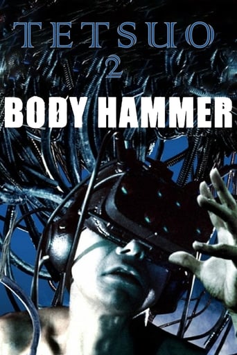 Tetsuo II: Body Hammer Poster of Tetsuo II: Body Hammer