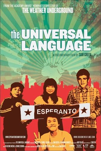The Universal Language Poster of The Universal Language
