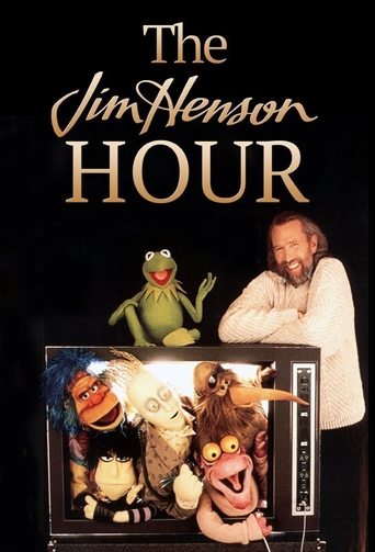 The Jim Henson Hour Poster of The Jim Henson Hour