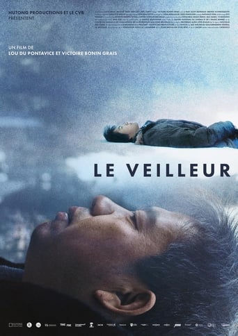 The Watchman Poster of The Watchman