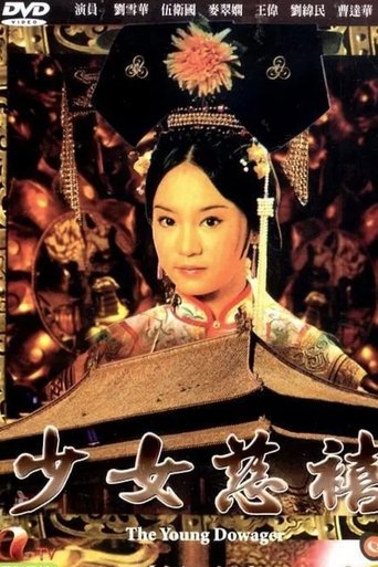 The Young Dowager Poster of The Young Dowager